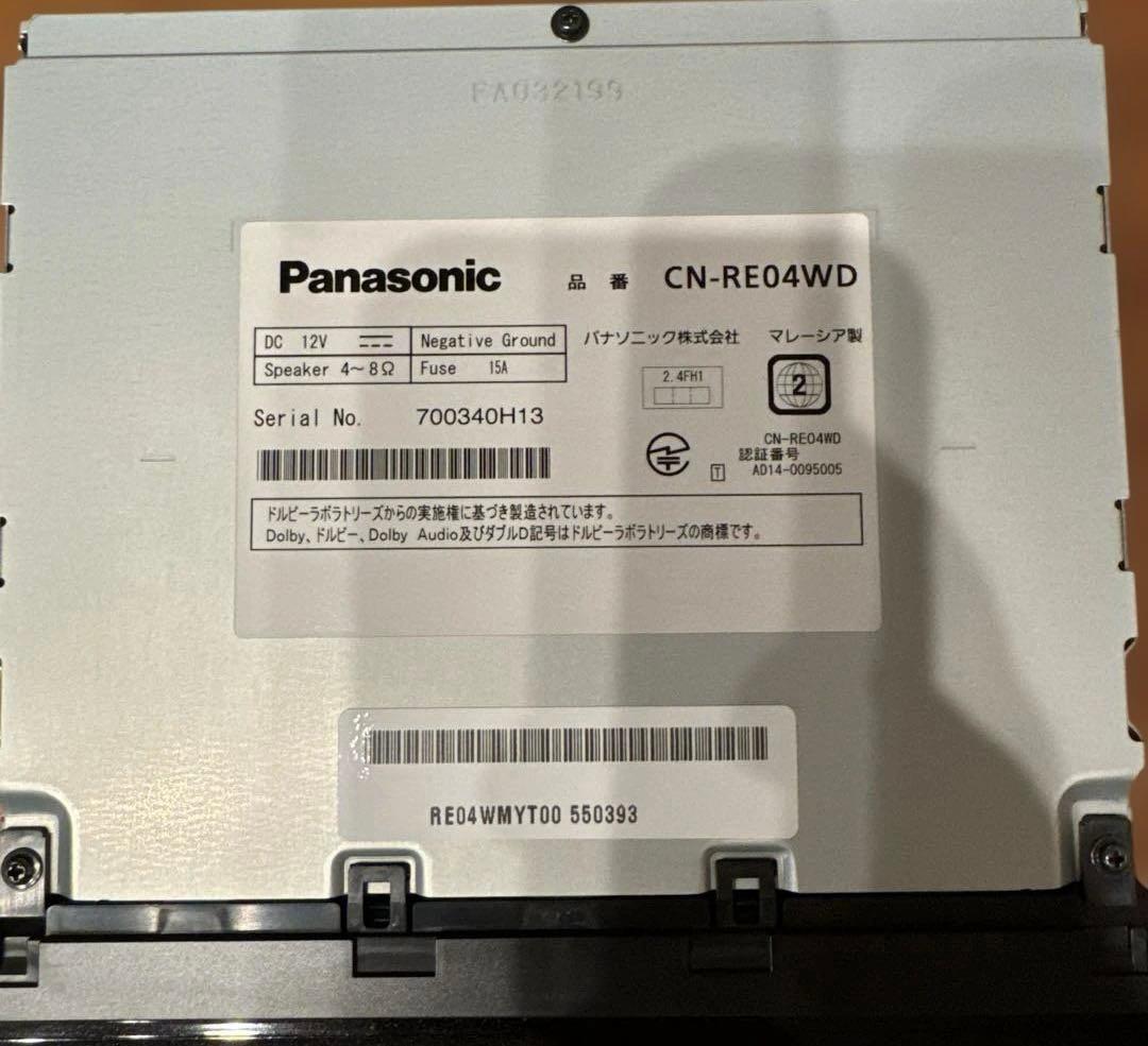 動作OK】パナソニック Strada（ストラーダ）SDカーナビCN-RE04WD