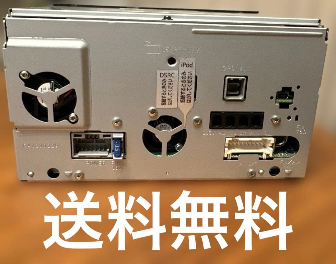 動作OK】パナソニック Strada（ストラーダ）SDカーナビCN-RE04WD