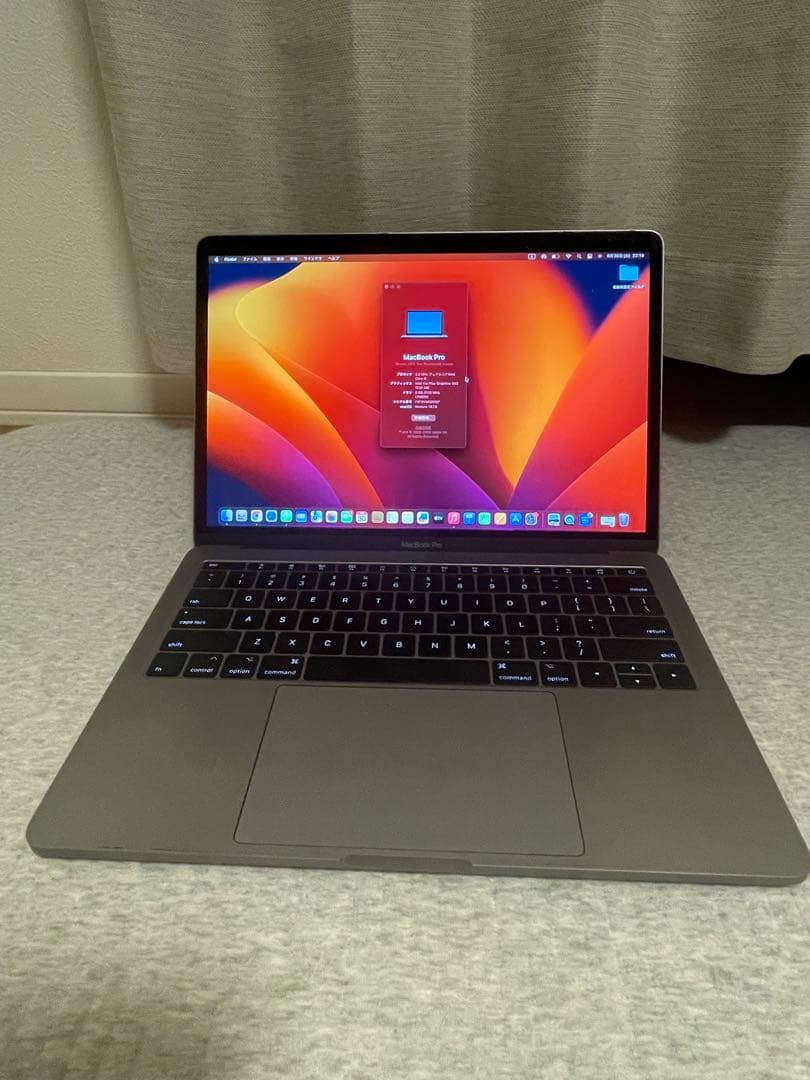 タイムセール中　Apple MacBook Pro 13-inch 2019