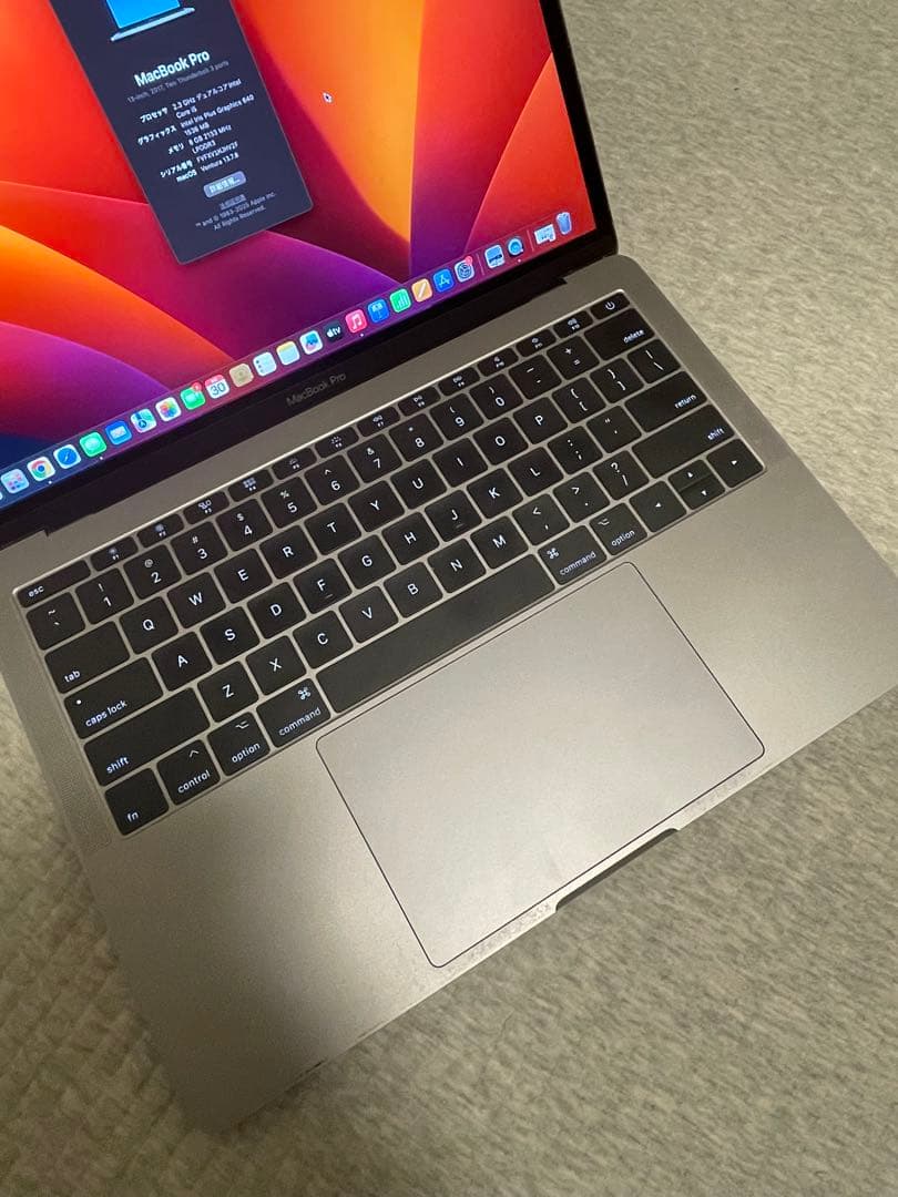 タイムセール中　Apple MacBook Pro 13-inch 2019