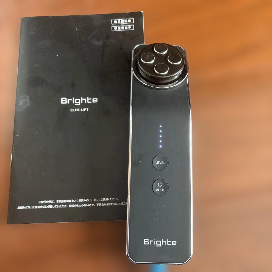 Brighte ELEKILIFT エレキリフト 美顔器