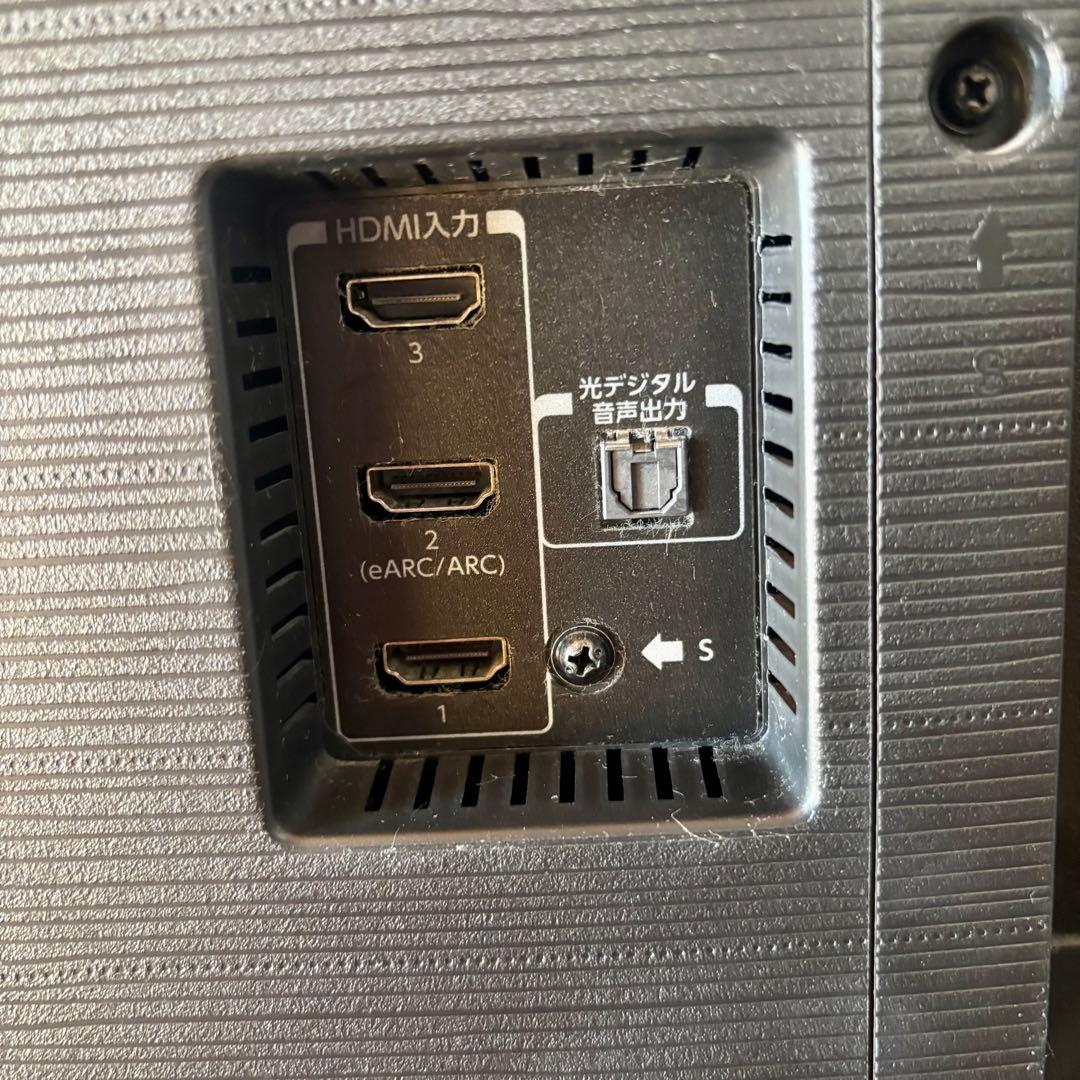 【ジャンク品】65インチ　東芝　REGZA レグザ　大画面