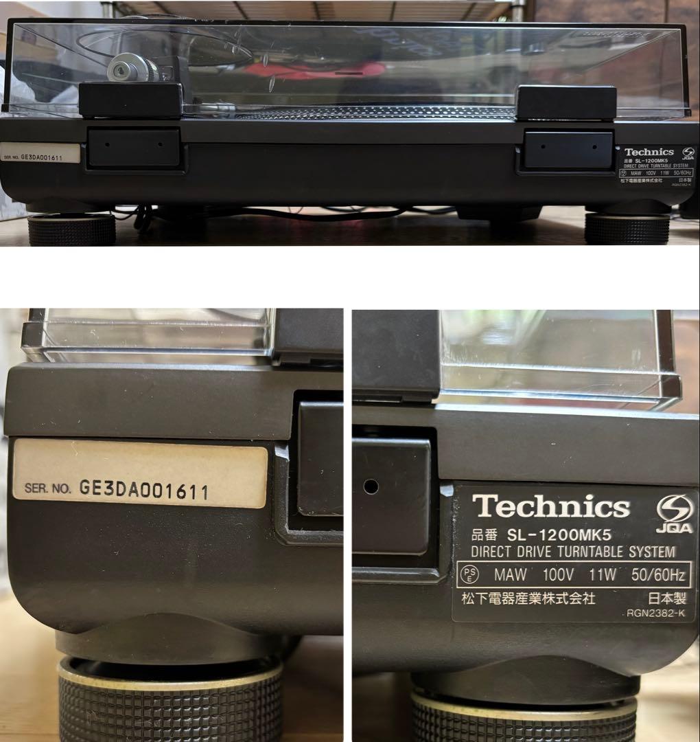 DJ機材 Technics SL-1200MK5 & SH-EX1200