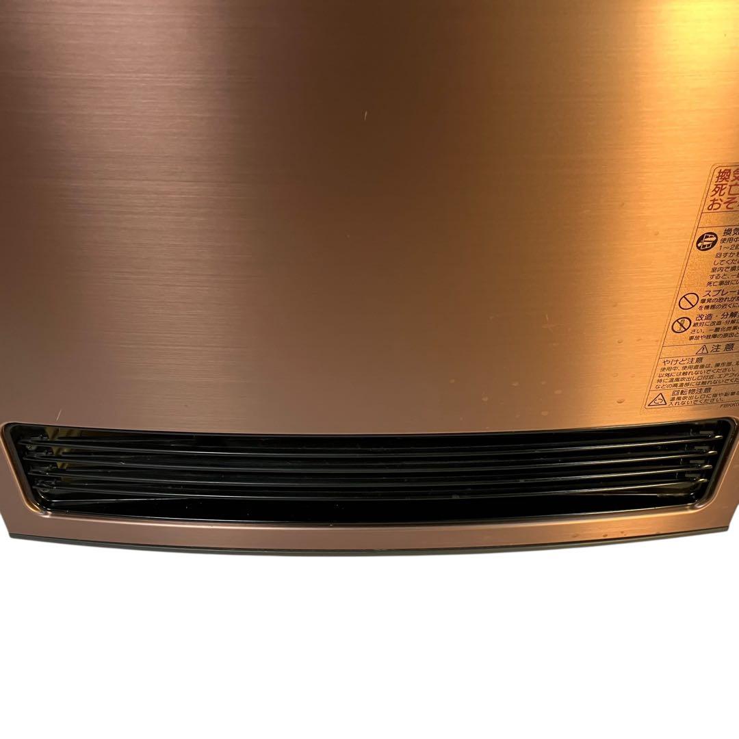 NORITZ ノーリツガスファンヒーター GFH-4006D ホース付属1.5m