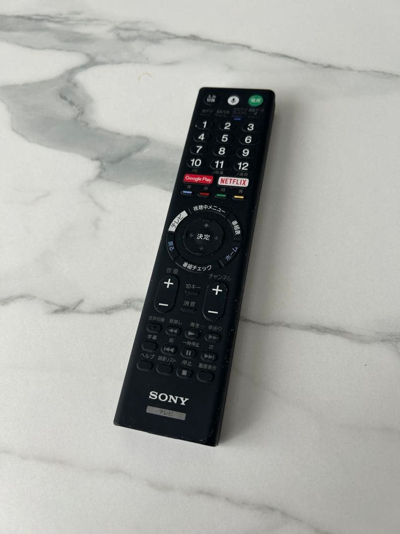 SONY BRAVIA 55型 薄型液晶テレビ壁掛金具セット