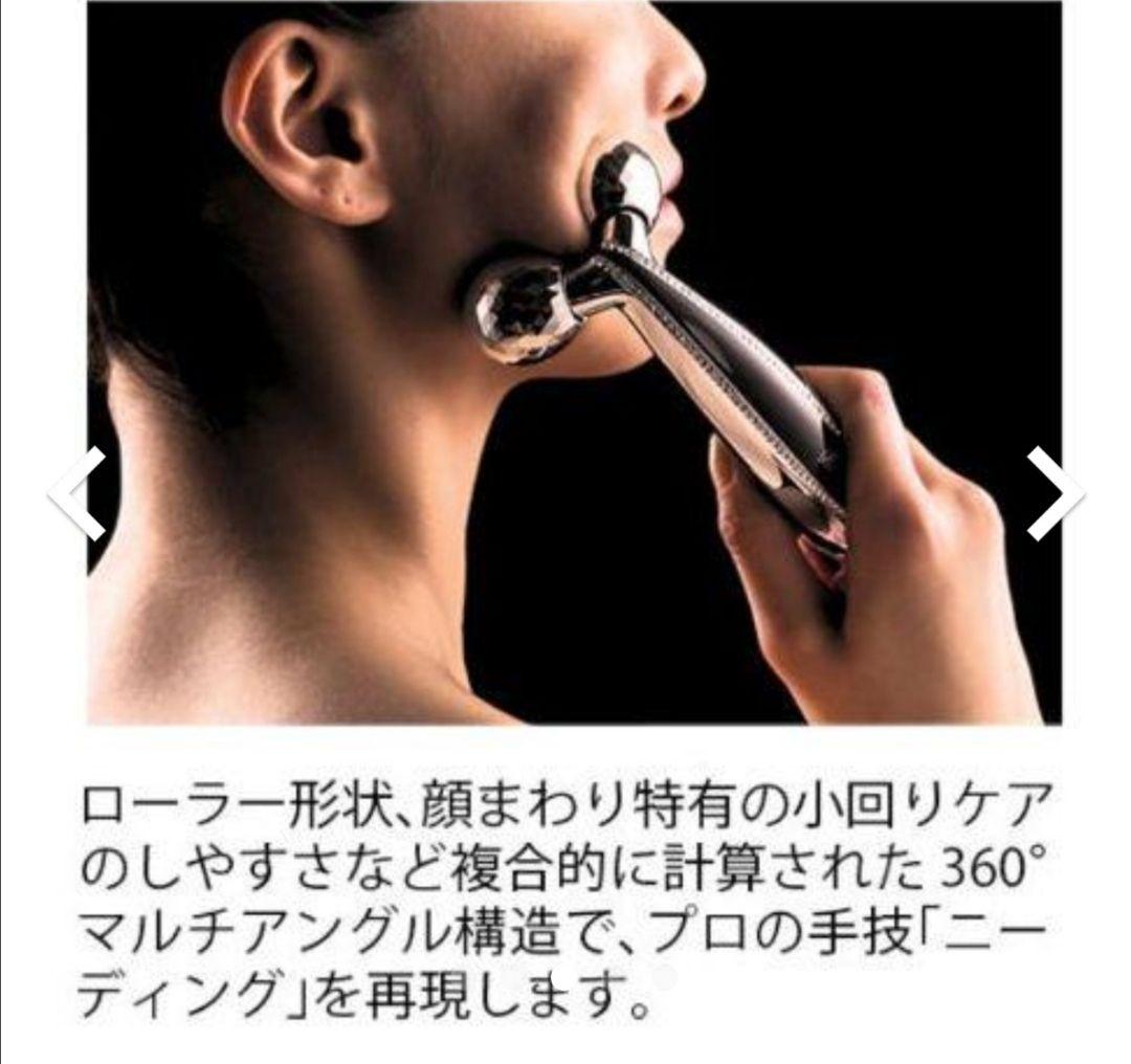 リファクリスタルカラットフェイス