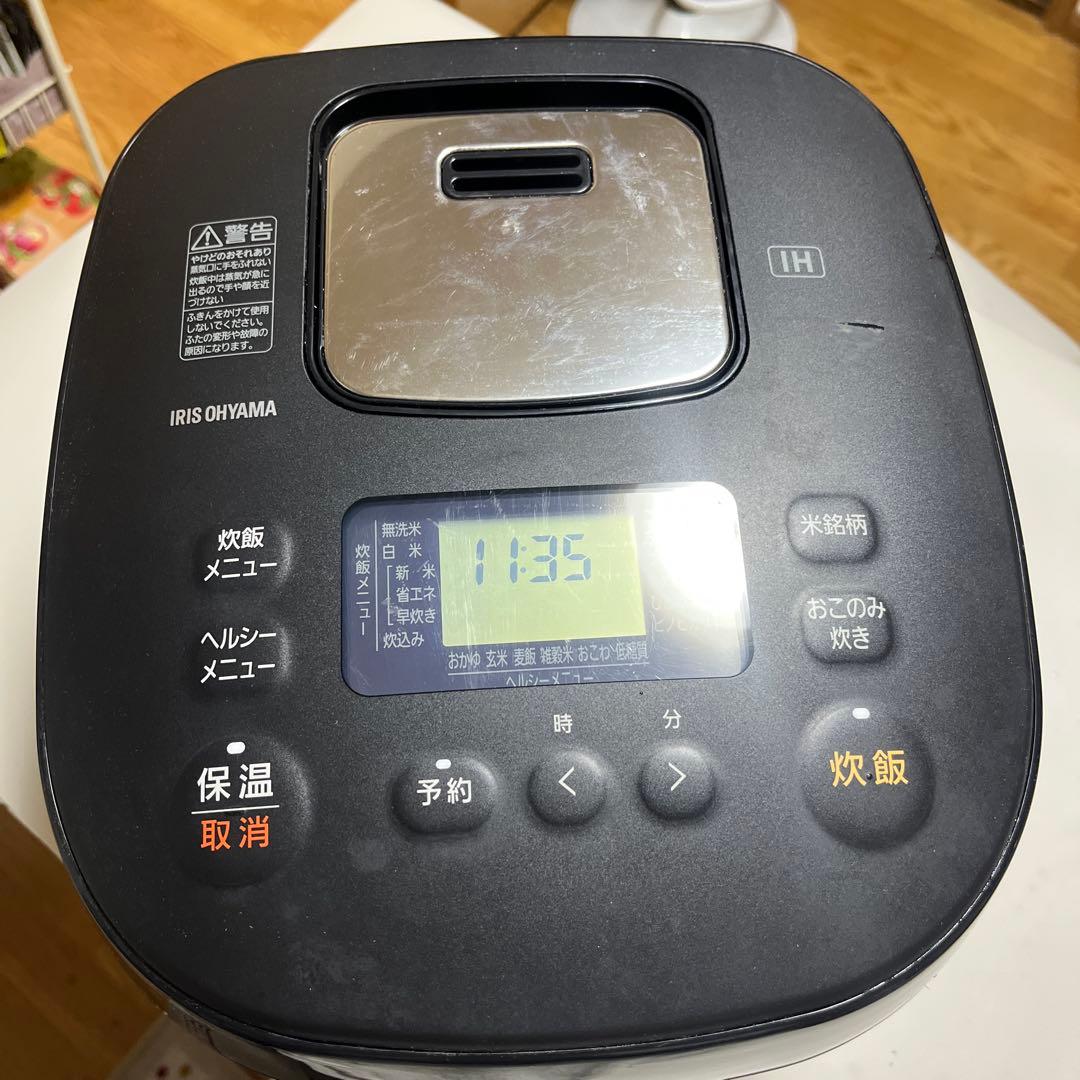 アイリスオーヤマ炊飯器10合1升IH式40銘柄炊分機極厚火釜RC-IK10-B黒