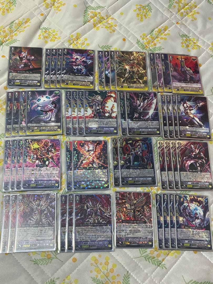 フェイト　ヴァンガード リンクジョーカー　星輝兵　デッキ