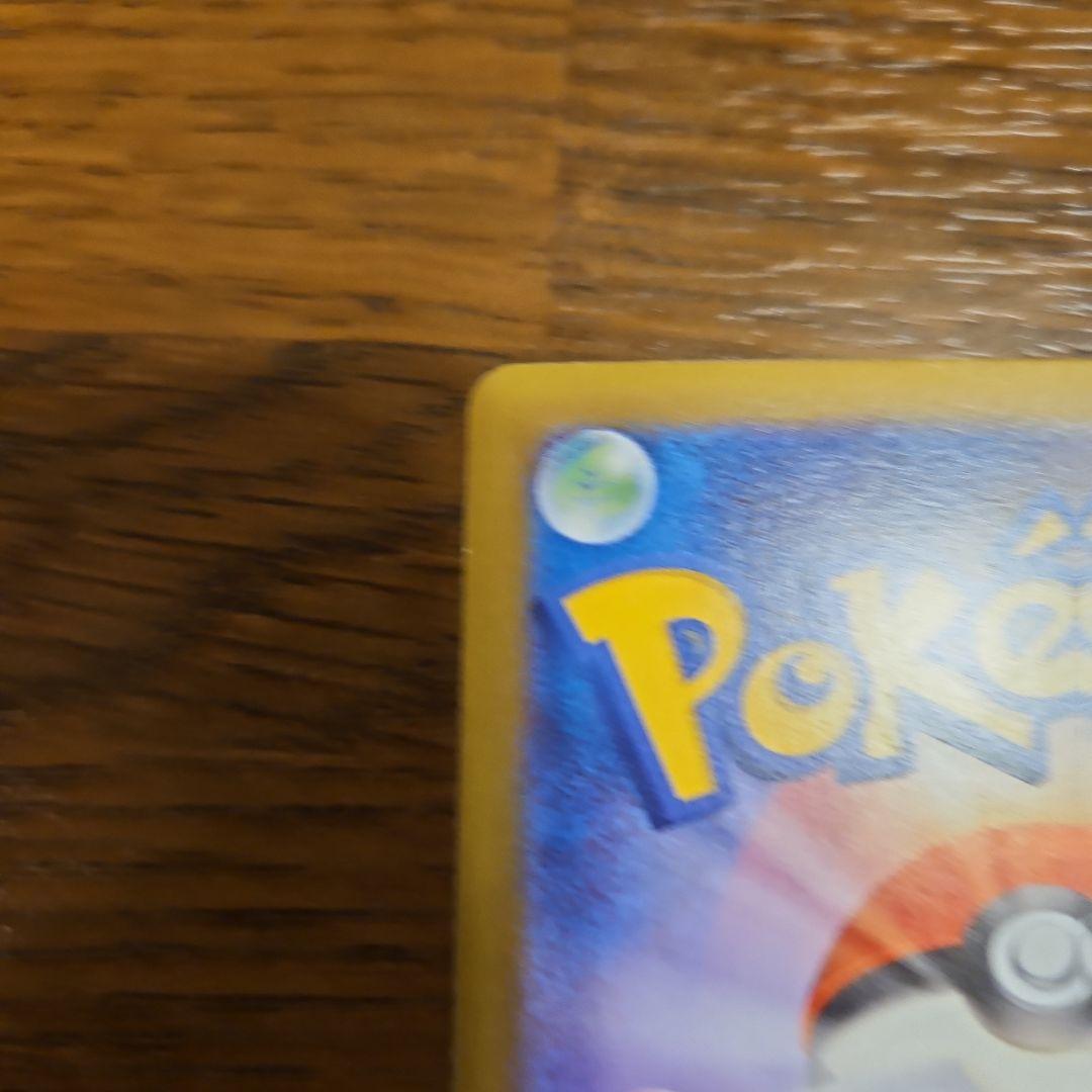 メイのはげまし