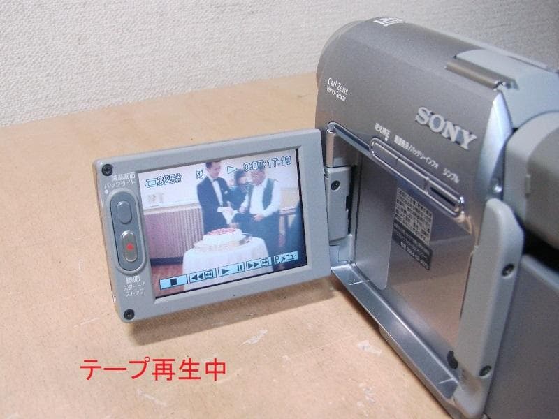 miniDVビデオカメラDCR-HC40 送料無料No20