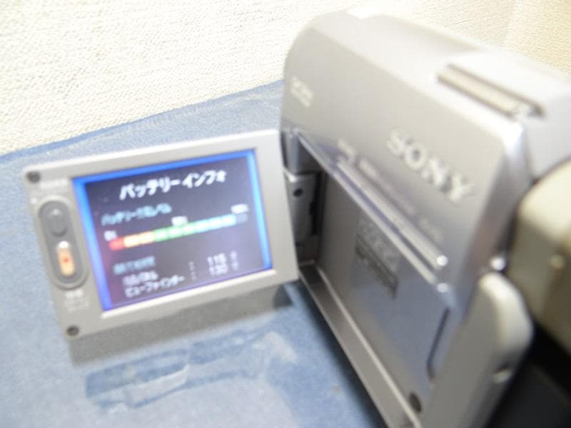 miniDVビデオカメラDCR-HC40 送料無料No20