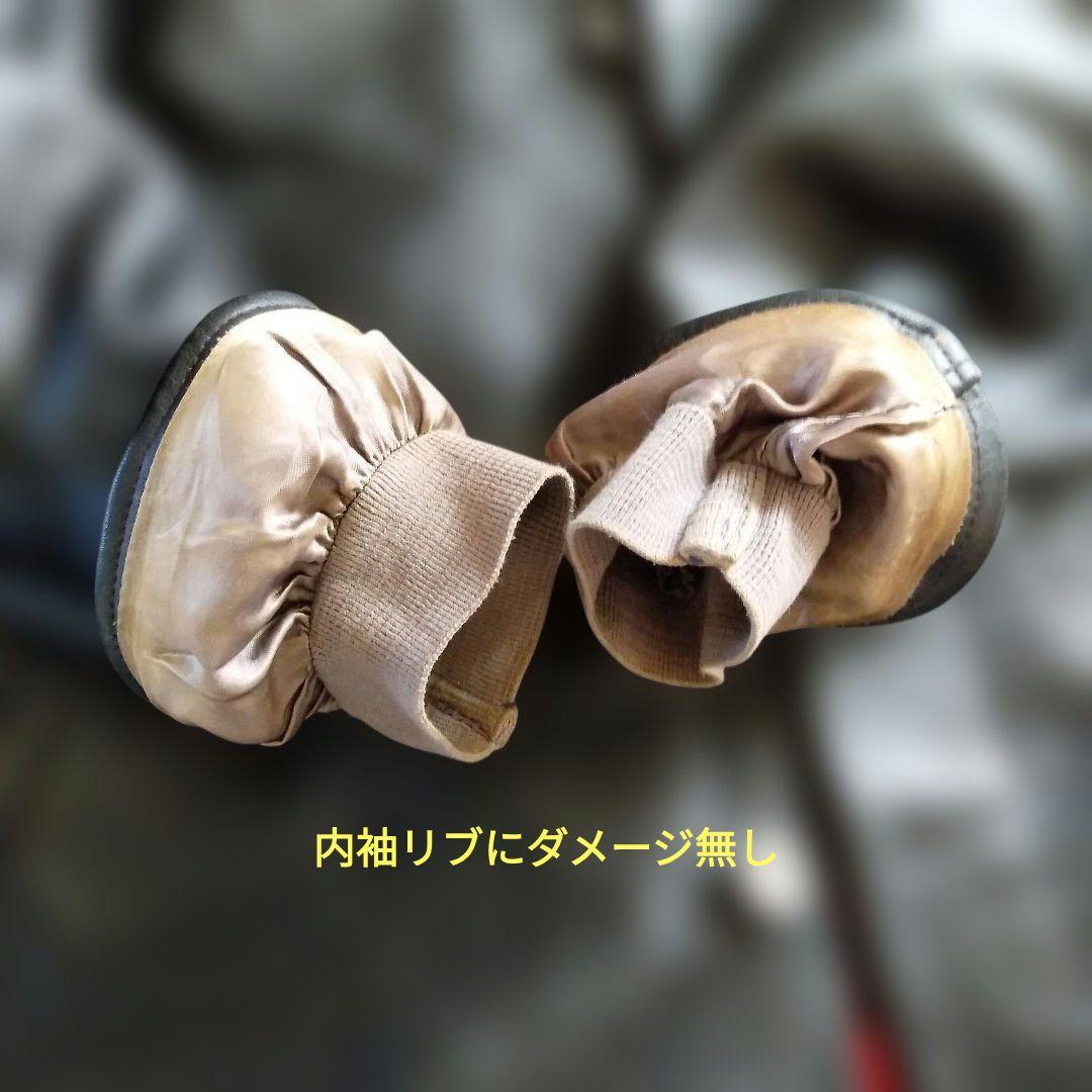 70s Vintage フランス軍 ファイヤーマン レザージャケット カーコート