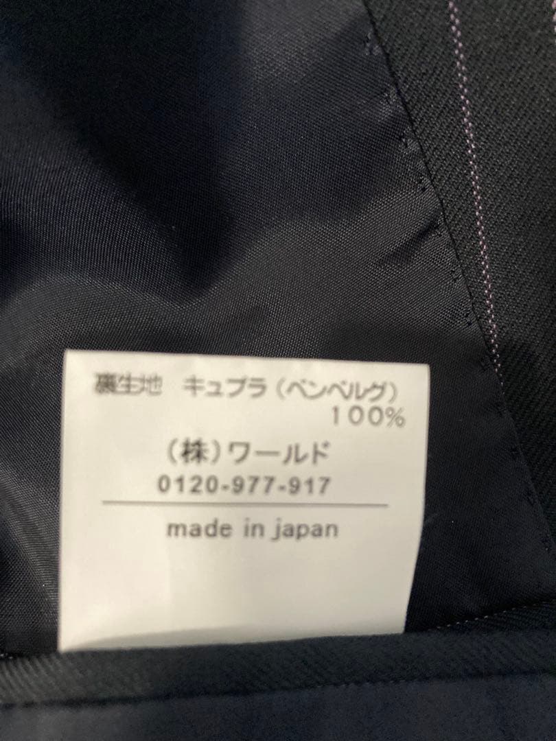 【UNTITLED ON CLOSET】ピンクストライプ ビジネスパンツスーツ