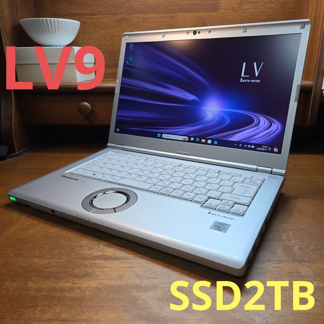 新品SSD2TB レッツノートCF-LV9