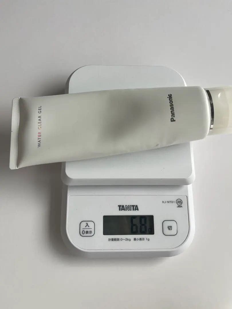 ヤーマン　メディリフト　プラス　EPM-18 正規品　最新