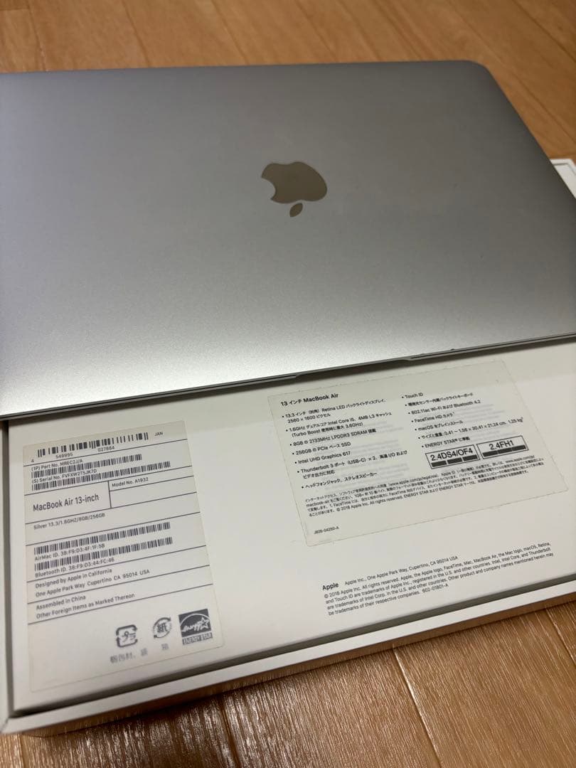 Apple MacBook Air 13インチ/RAM 8GB/SSD256GB