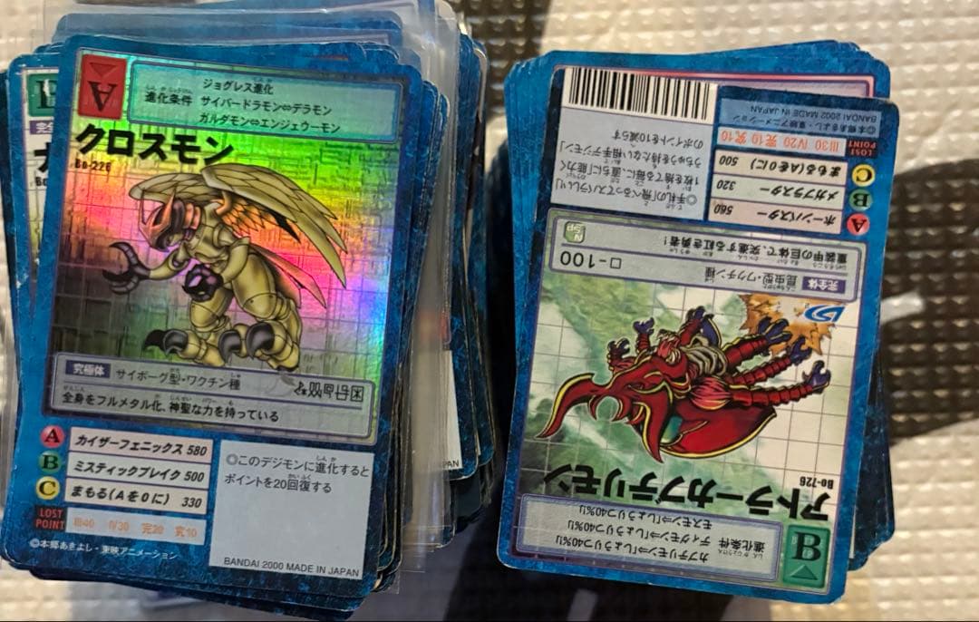 デジモンカード　旧　多数