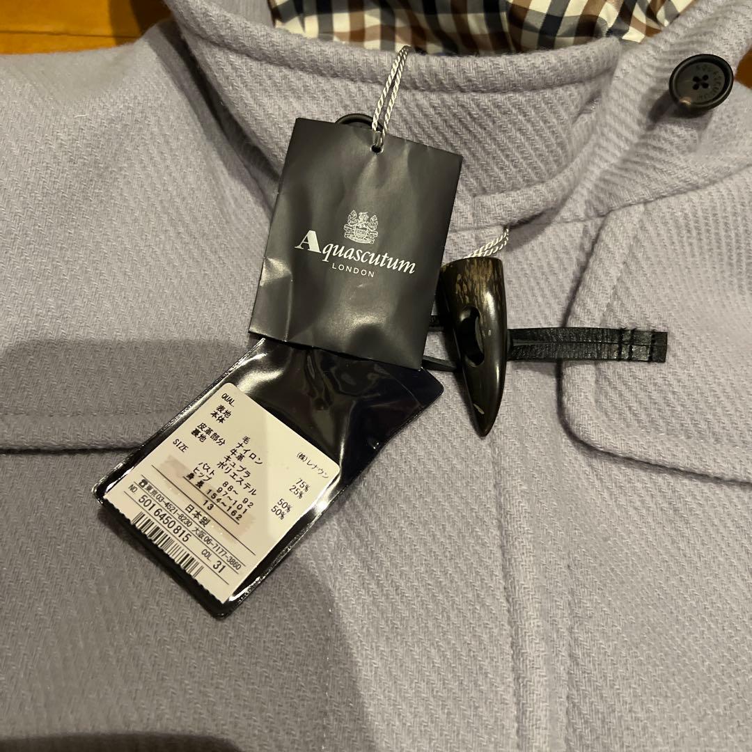 新品未使用☆アクアスキュータム13号グレー ダッフルコート トグルボタン付き