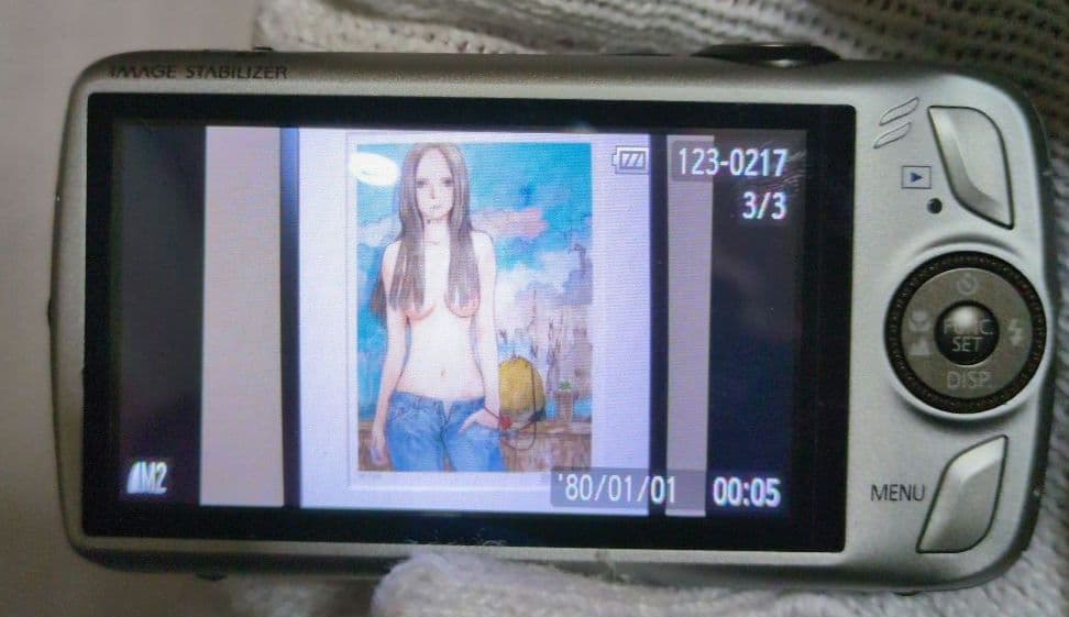 デジカメ　CANON　PC1437