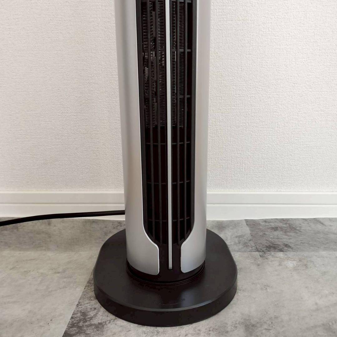 【訳あり】セラミックヒーター 速暖 ヒーター 2秒速暖 ECO省エネ 冷暖両用