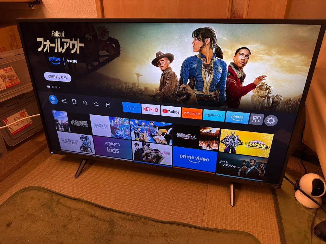 funai　4K対応 43型 スマートテレビ FL-43UF340 23年綺麗！