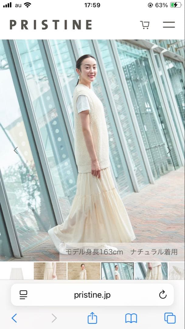 2026年春物新作 1回着用 プリスティン カルゼティアードスカート