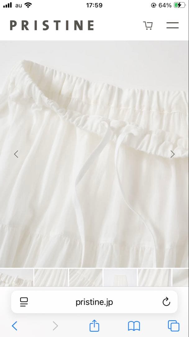 2026年春物新作 1回着用 プリスティン カルゼティアードスカート