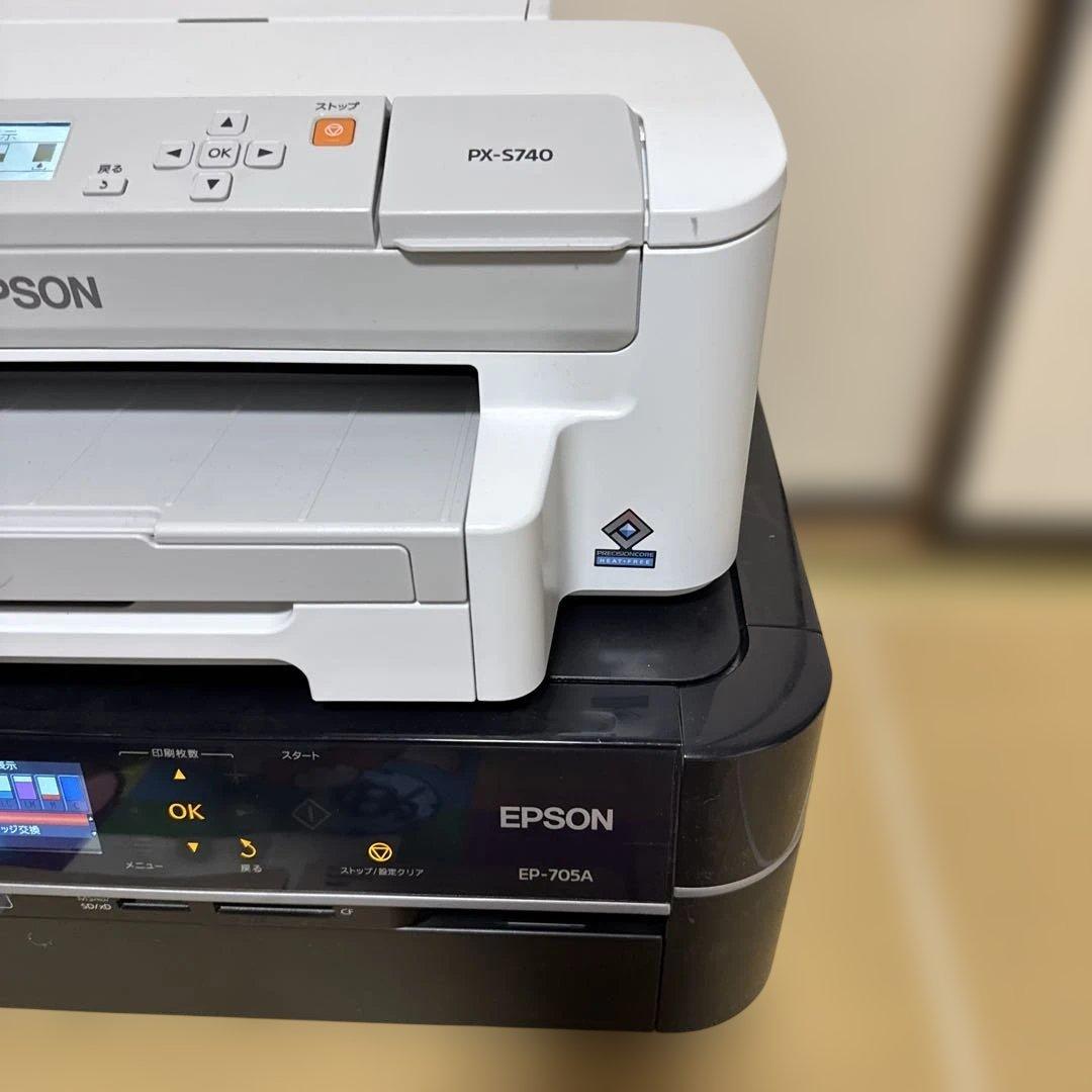 2個セット値下げ不能』EPSON　EP-705AとPX-S740 インクジェット