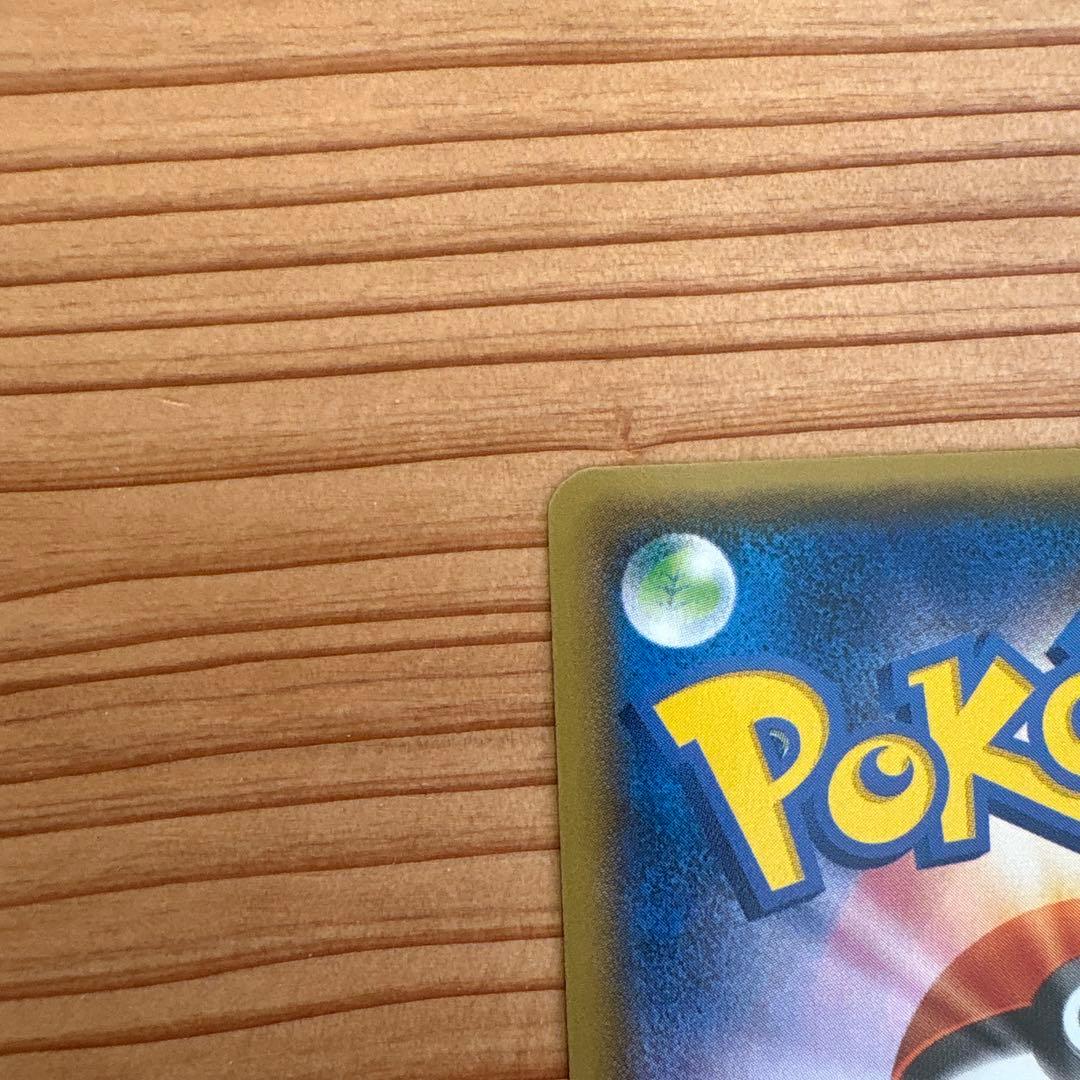 XY-P MアブソルEX_バトルフェスタ 2014　12プレイポイント PRO…