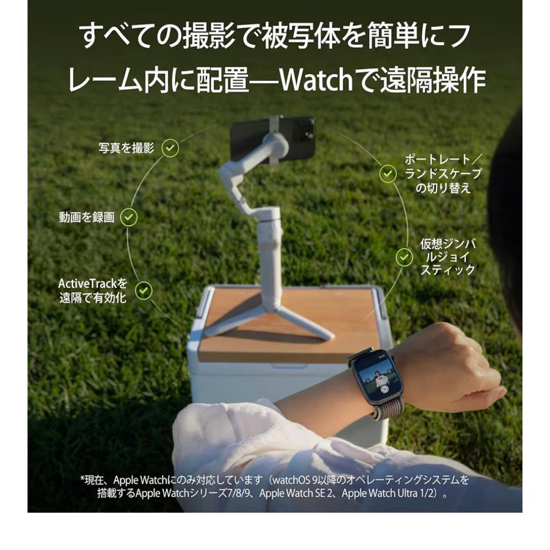 DJI ジンバル Osmo Mobile 6 プラチナグレー