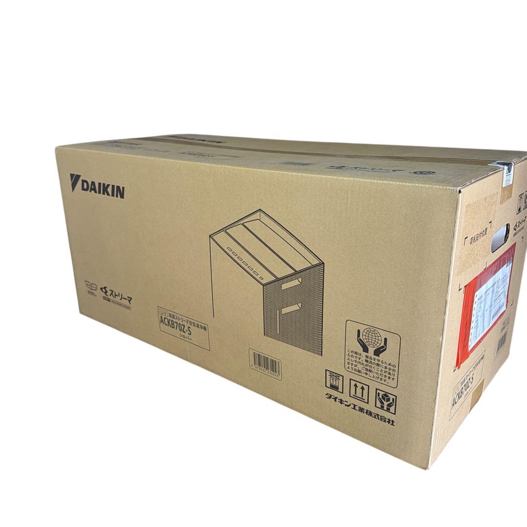 【新品・未開封品】DAIKIN 加湿空気清浄機 ACKB70Z-S