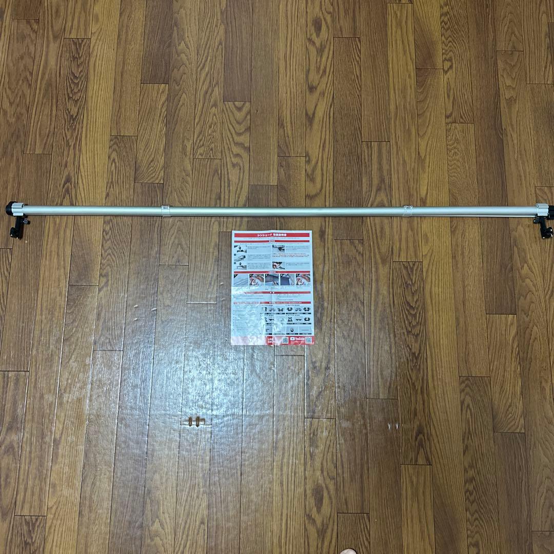 ハイエース200系フロントサンシェード ワイドボディ用