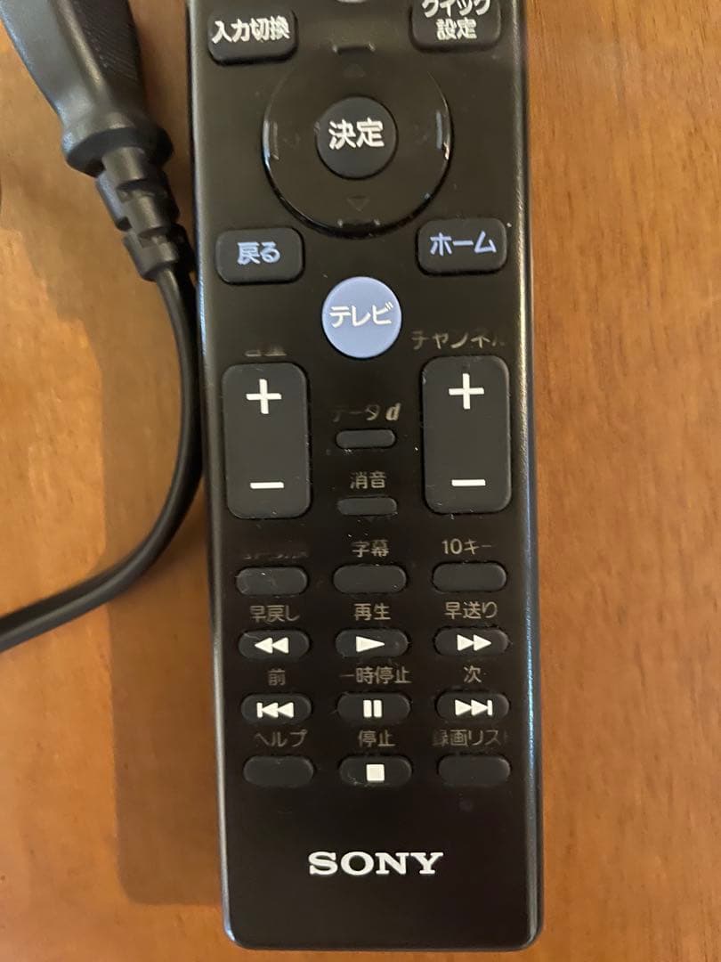 【ジャンク品】SONY 4K液晶テレビ 43V型 KJ-43X8000H