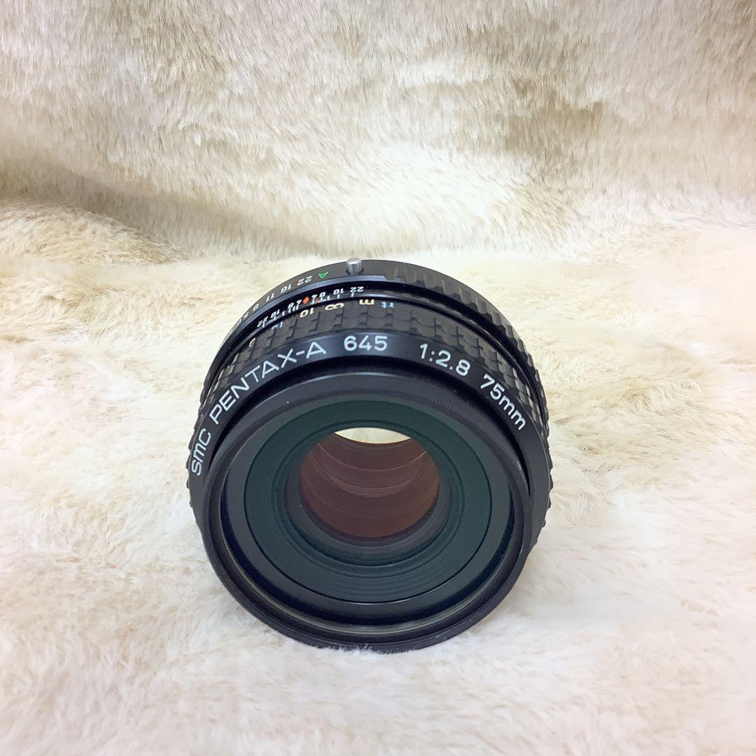 フィルムカメラ PENTAX 645 SMC PENTAX-A 75mm