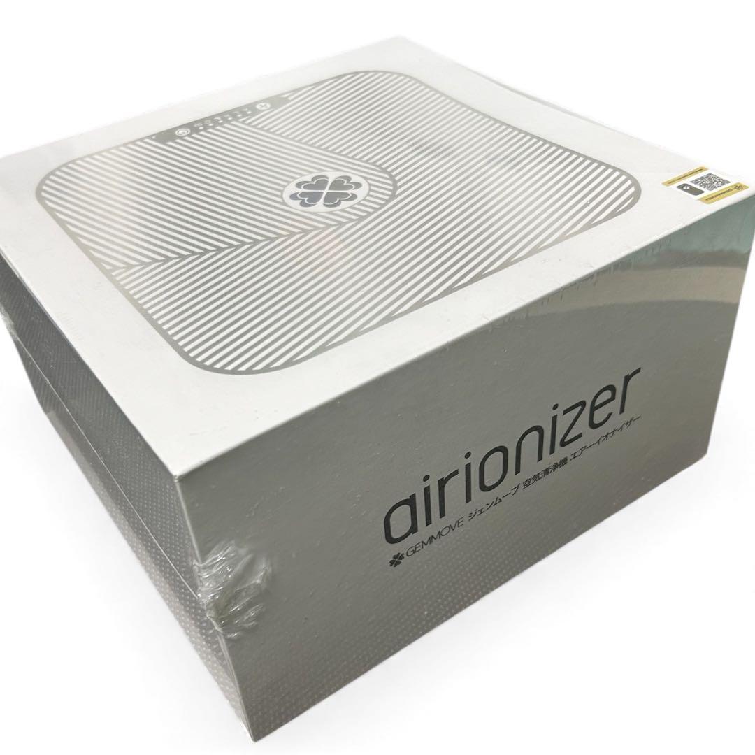 【新品未開封】GEMMA ジェンマ　空気清浄機　エアーイオナイザー　ジェンムーブ