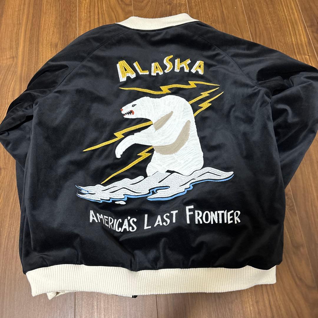 ヒューストン 別珍 スーベニア ジャケット スカジャン アラスカ 白熊刺繍