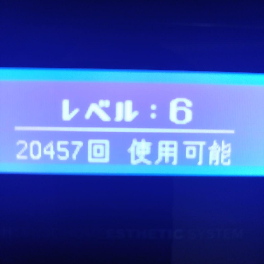 ケノン脱毛NIPL-2080KE6G-1031022 Made in Japan