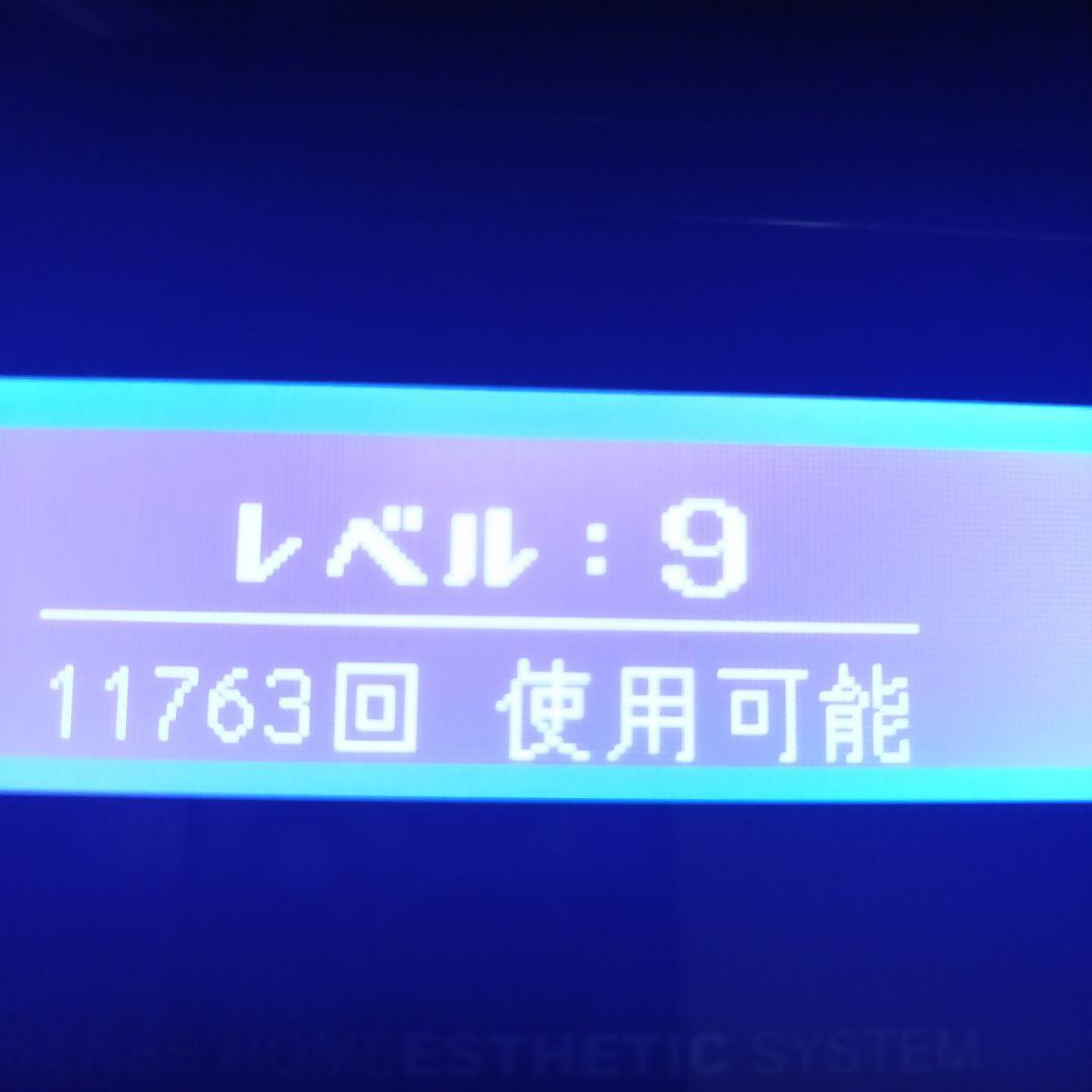 ケノン脱毛NIPL-2080KE6G-1031022 Made in Japan