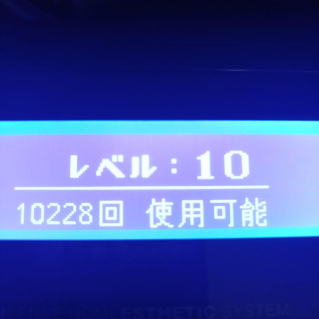 ケノン脱毛NIPL-2080KE6G-1031022 Made in Japan