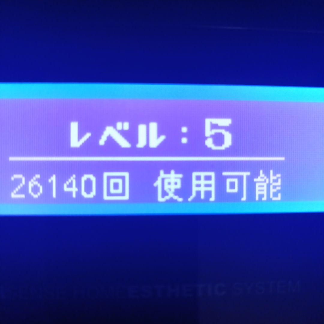 ケノン脱毛NIPL-2080KE6G-1031022 Made in Japan