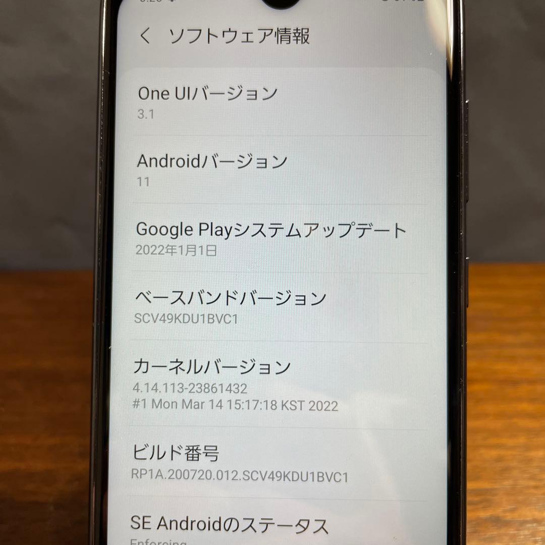 【訳あり】Galaxy A21 SCV49 ブラック c34
