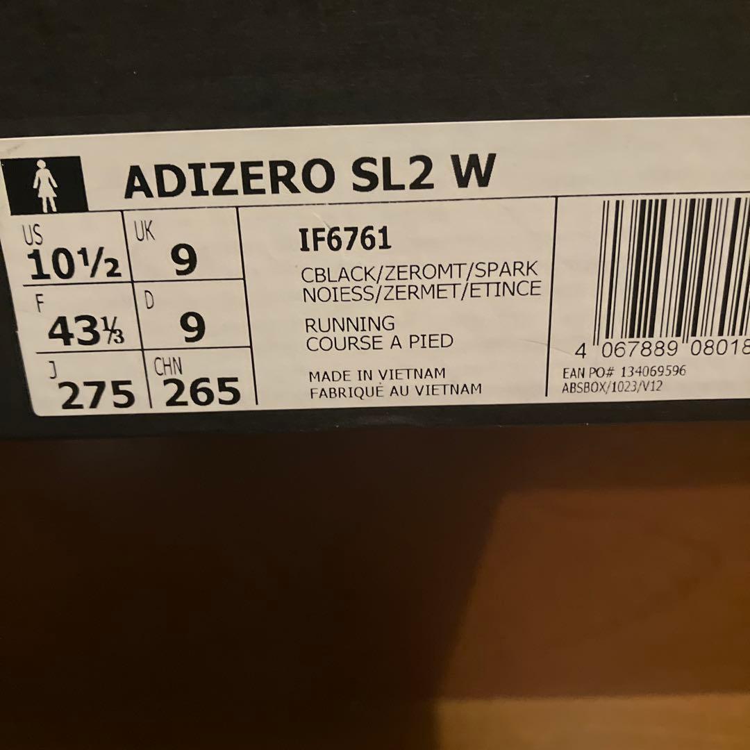 ADIZERO SL2 アディゼロ アディダス