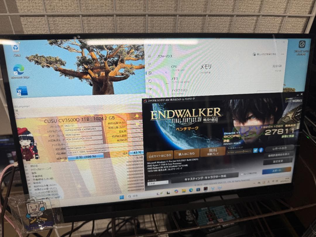 新品ゲーミングPC / Ryzen 7 7700 9070XT 32GB 1TB