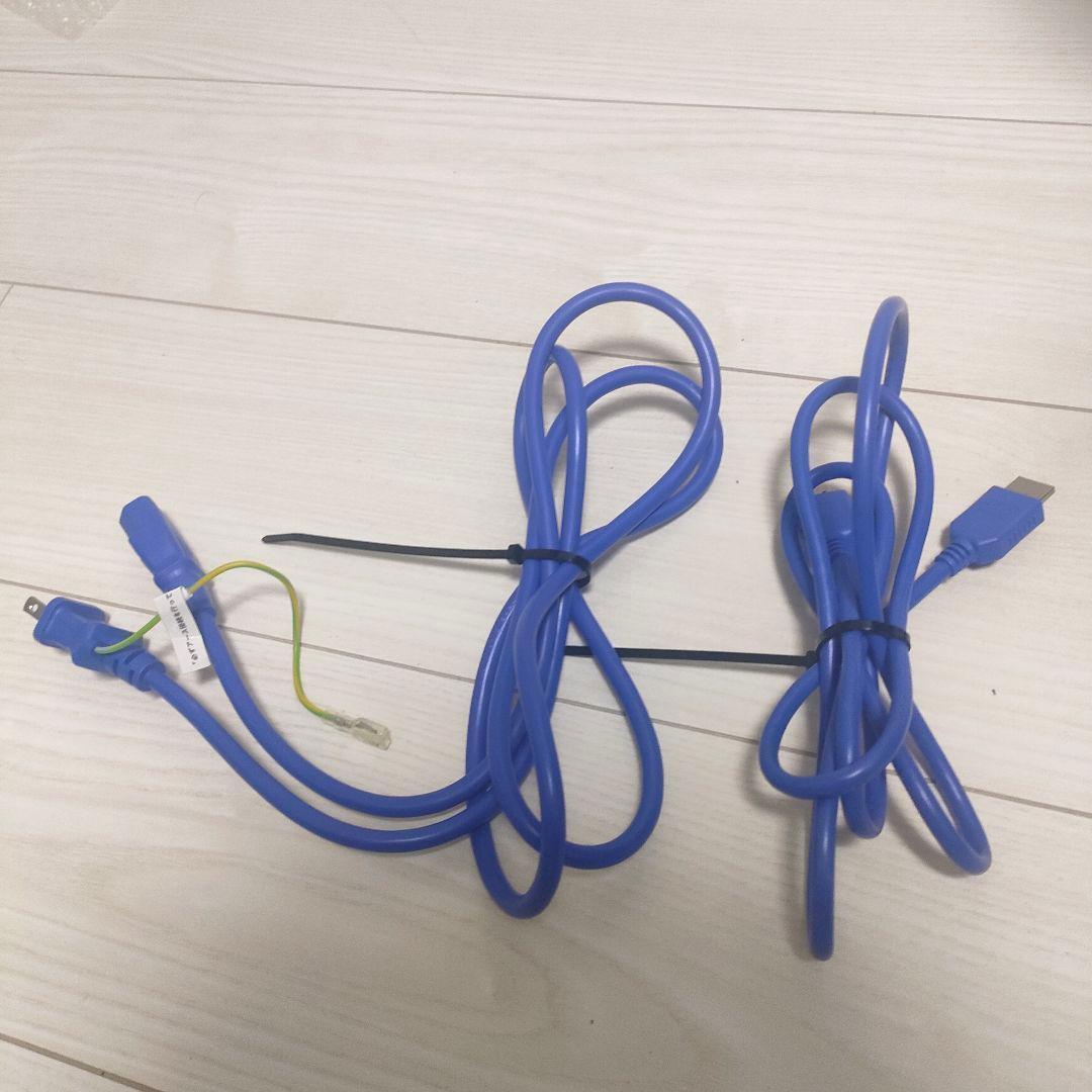 IODATA ゲーミングモニター LCD-GC252UXB 240Hz