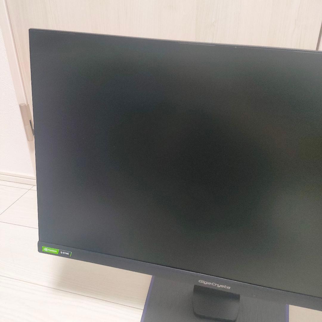 IODATA ゲーミングモニター LCD-GC252UXB 240Hz