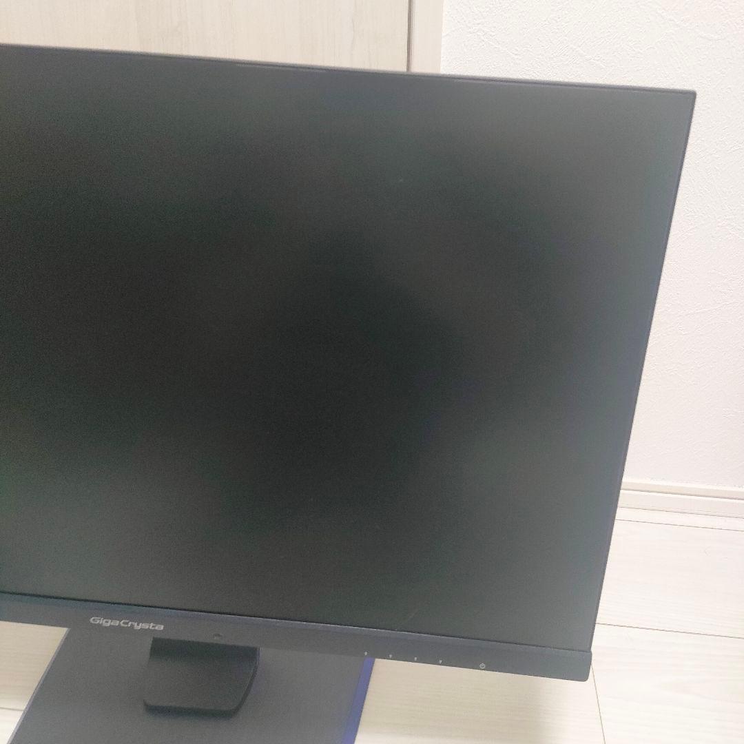 IODATA ゲーミングモニター LCD-GC252UXB 240Hz