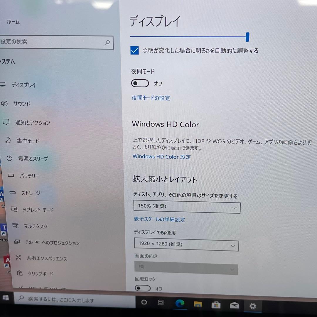 #107 Surface Go 2 モデル1927 タブレットm3 LTE対応