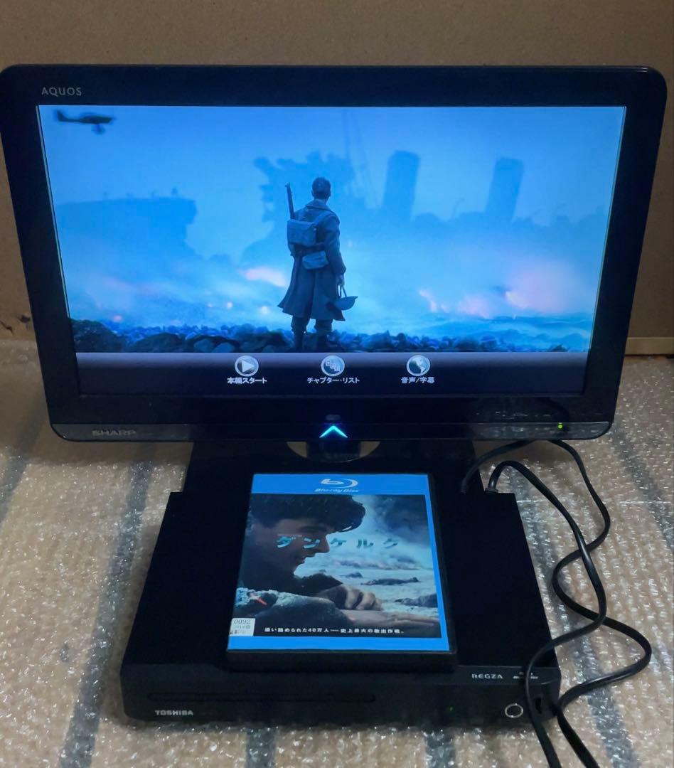 東芝 22年製 据え置き・コンパクト・小型DVD・ブルーレイプレーヤー