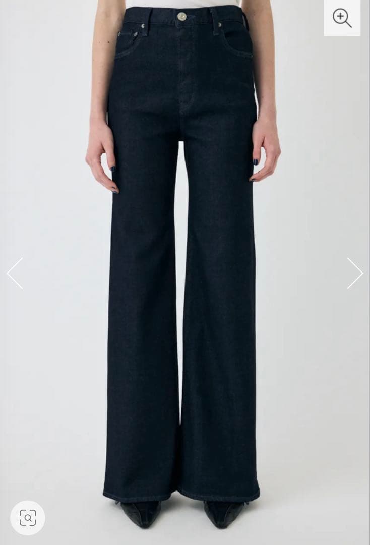 パンツ MOUSSY ADVANCED LONG LEG FLARE