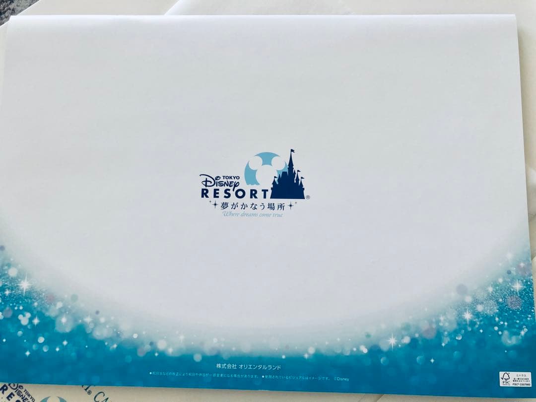 東京ディズニーリゾート カレンダー 2026 オリエンタルランド非売品2部セット